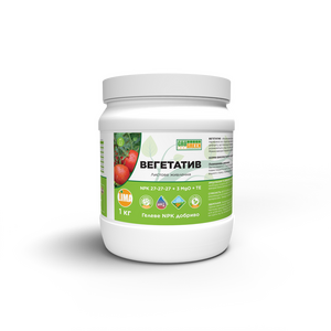 Добриво ГроГрін Гель Вегетатив (GroGreen Gel Vegetative) NPK 27-27-27+МЕ 1 кг.