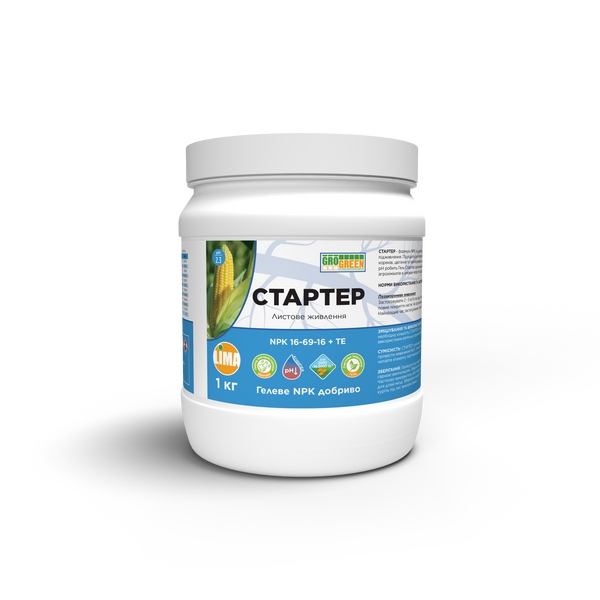 Добриво ГроГрін (GroGreen) гель Стартер NPK 16-69-16+МЕ 1 кг Добриво ГроГрін (GroGreen) гель Стартер NPK 16-69-16+МЕ 1 кг