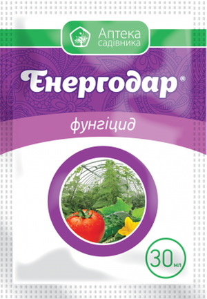 Фунгіцид Енергодар 30 мл. UKRAVIT Фунгіцид Енергодар 30 мл. UKRAVIT