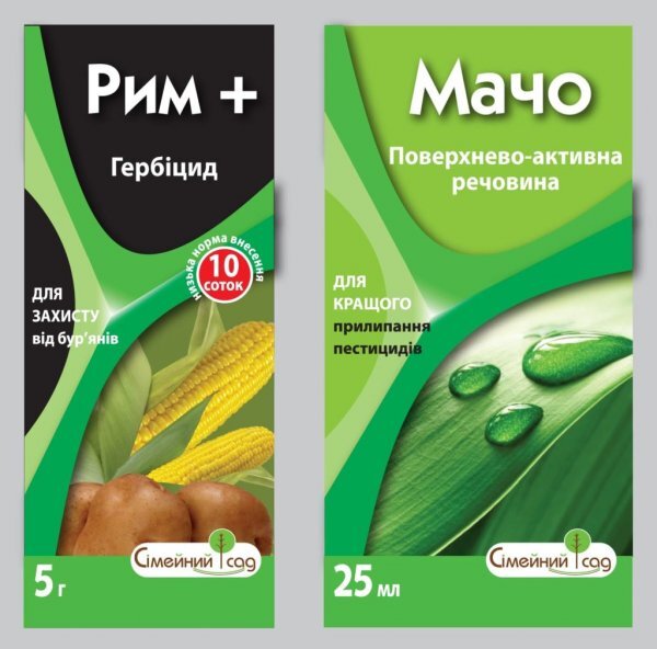 Рим+Мачо 1г+5мл СС Рим+Мачо 1г+5мл СС