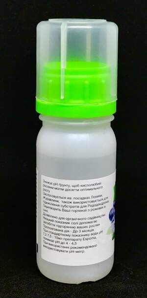 Підкислювач ґрунту Еспома (Espoma) 100мл Підкислювач ґрунту Еспома (Espoma) 100мл