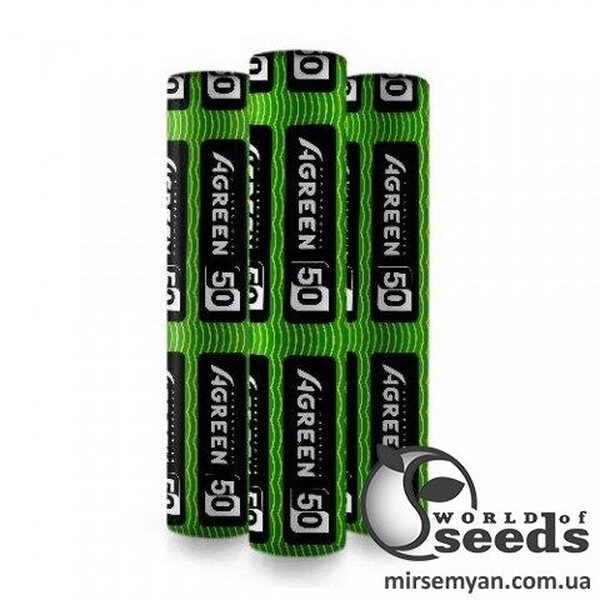 Агроволокно чорне 50 г/m² шир.3,2м*50м Агроволокно чорне 50 г/m² шир.3,2м*50м