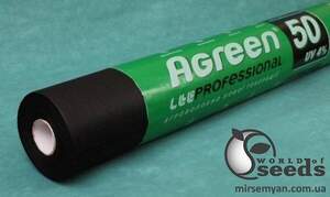 Агроволокно чорне 50 г/m² шир.1,07м*50м Агроволокно чорне 50 г/m² шир.1,07м*50м