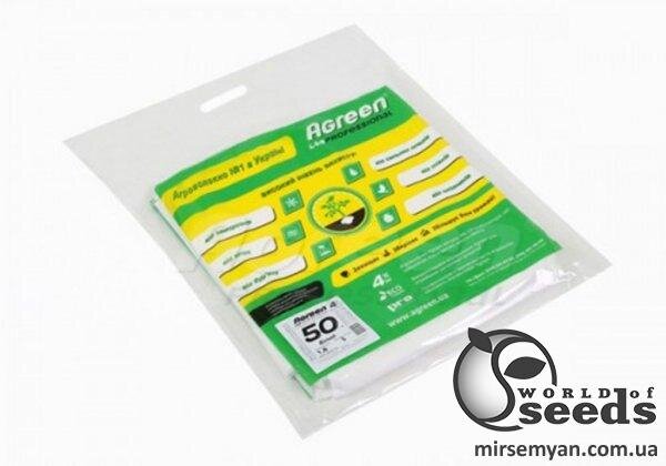 Агроволокно 50 г/m² шир.3,2м * 10м (Agreen) Агроволокно 50 г/m² шир.3,2м * 10м (Agreen)
