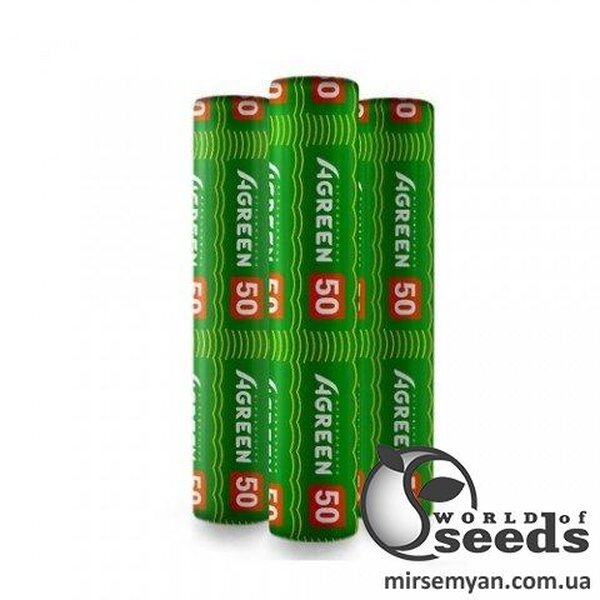 Агроволокно 50 г/m² шир.6,35м*100м (Agreen) Агроволокно 50 г/m² шир.6,35м*100м (Agreen)