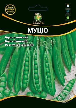 Горох овочевий Муціо  20г. Syngenta