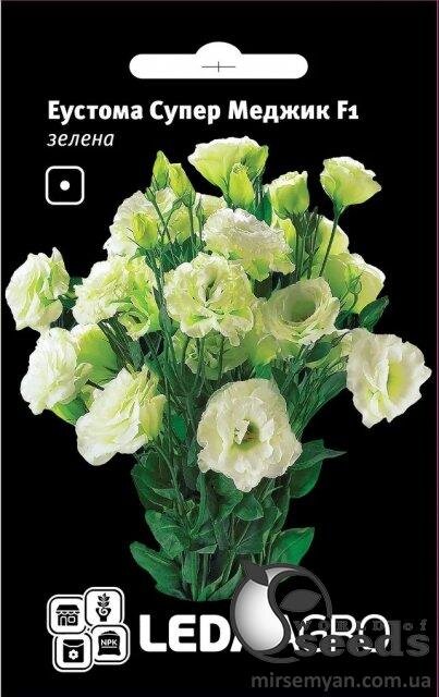 Еустома Супер Меджік F1, зелена 5 семена Л Еустома Супер Меджік F1, зелена 5 семена Л
