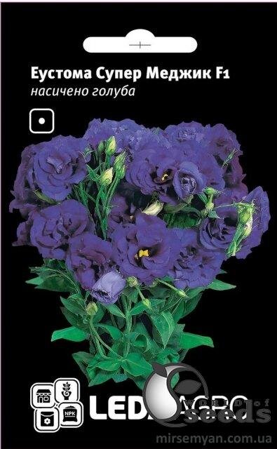 Еустома Супер Меджік F1, насичено блакитна (deep blue) 5 семена Л Еустома Супер Меджік F1, насичено блакитна (deep blue) 5 семена Л