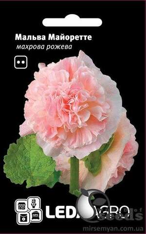 Мальва Майоретте рожева, махрова 0.2 г