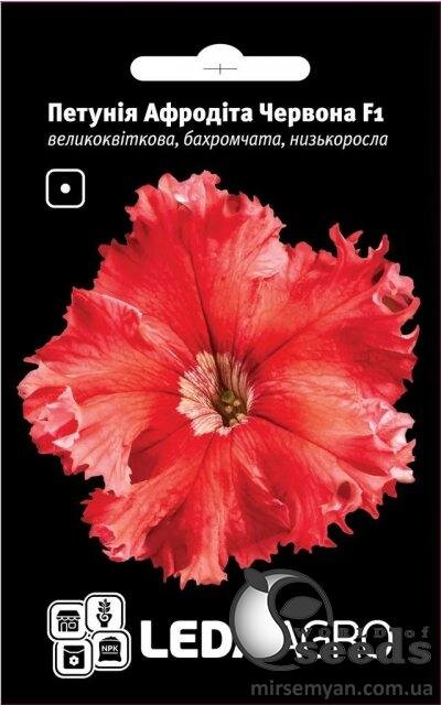 Петунія Афродіта F1 Червона 10 семена Л Петунія Афродіта F1 Червона 10 семена Л
