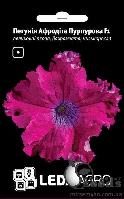 Петунія Афродіта F1 Пурпурна 10 семена Л Петунія Афродіта F1 Пурпурна 10 семена Л