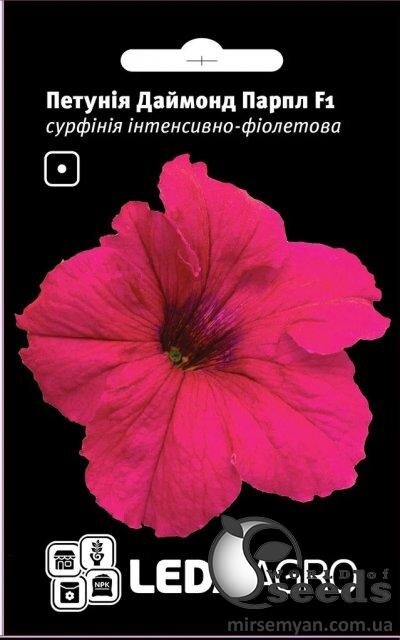 Петунія Даймонд Парпл F1, сурфінія інтенсивно-фіолетова 5 семена Л Петунія Даймонд Парпл F1, сурфінія інтенсивно-фіолетова 5 семена Л