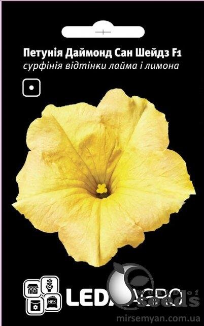 Петунія Даймонд Сан Шейдз F1, сурфінія відтінки лайма та лимона 5 семена Л Петунія Даймонд Сан Шейдз F1, сурфінія відтінки лайма та лимона 5 семена Л