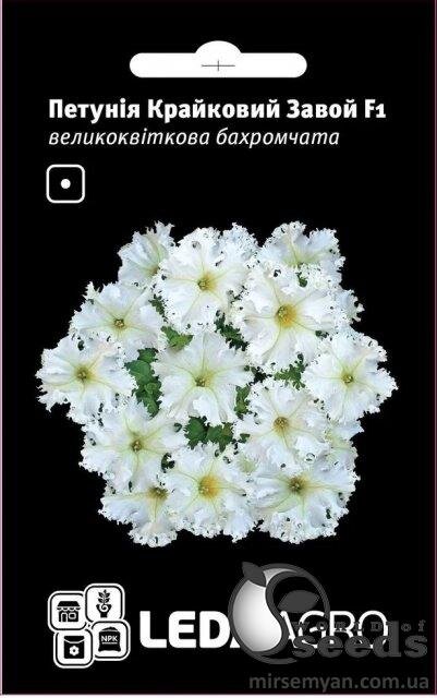 Петунія Крайкові Завой F1, великоквіткова бахромчаста 10 семена Л Петунія Крайкові Завой F1, великоквіткова бахромчаста 10 семена Л