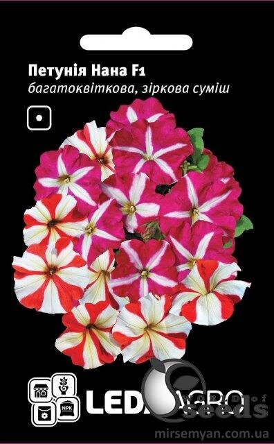 Петунія Нана F1, багатоквіткова зоряна суміш, 10 семена Л Петунія Нана F1, багатоквіткова зоряна суміш, 10 семена Л