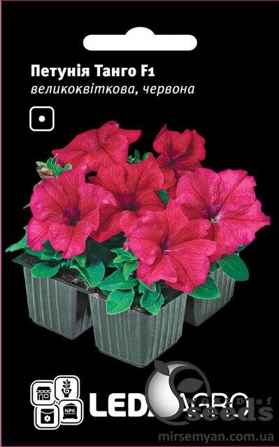 Петунія Танго F1, червона великоквіткова 10 семена Л Петунія Танго F1, червона великоквіткова 10 семена Л