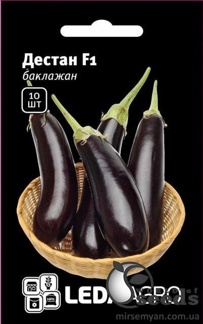 Баклажан Дестан F1 10 нас. Л Баклажан Дестан F1 10 нас. Л