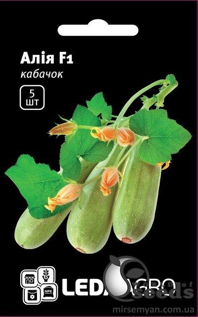 Кабачок Алія F1 5 семена Л Кабачок Алія F1 5 семена Л
