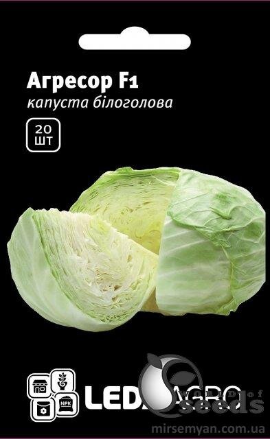 Капуста Агресор F1 20н. Л Капуста Агресор F1 20н. Л