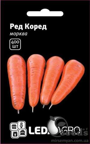Морква Ред Коред 400 семена Л Морква Ред Коред 400 семена Л