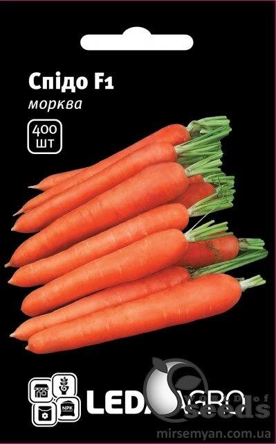 Морква Спідо F1 400 семена Л Морква Спідо F1 400 семена Л