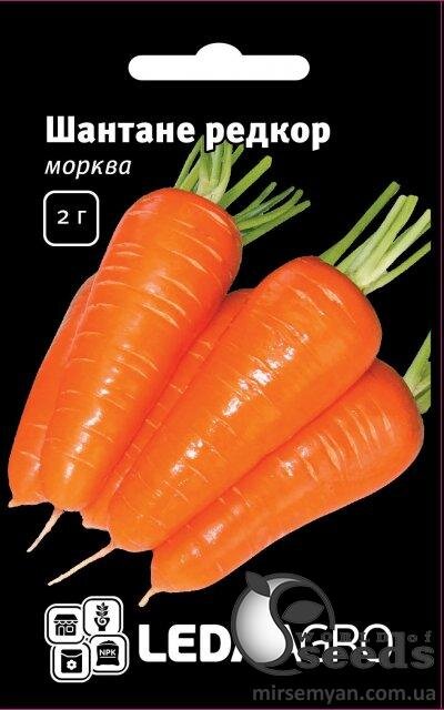Морква Шантане Редкор 2г L. Морква Шантане Редкор 2г L.