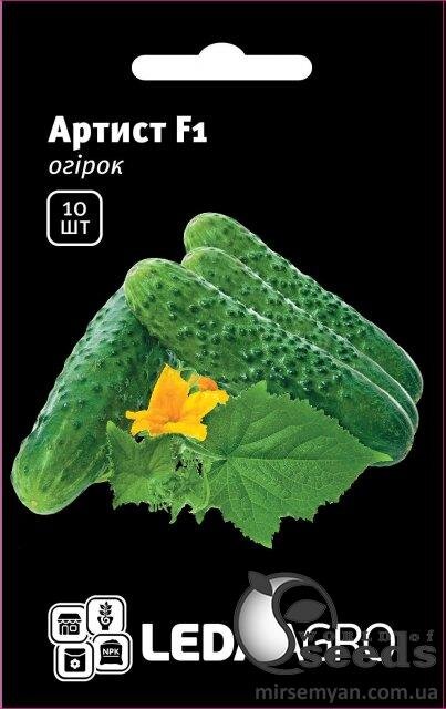 Огірок Артист F1 10 семена Л Огірок Артист F1 10 семена Л