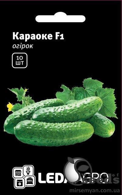 Огірок Караоке F1 10 семена Л Огірок Караоке F1 10 семена Л