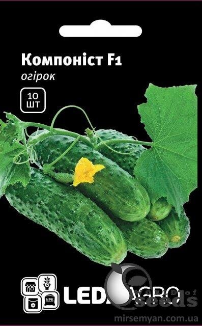 Огірок Компоніст F1 10 семена Л Огірок Компоніст F1 10 семена Л