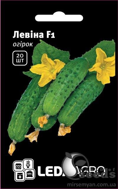 Огірок Левіна F1 20 семена Л Огірок Левіна F1 20 семена Л