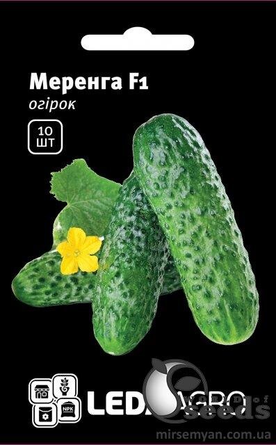 Огірок Меренга F1 10 семена Л Огірок Меренга F1 10 семена Л