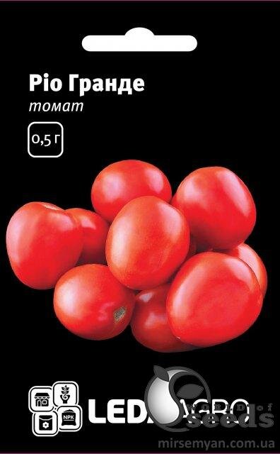 Томат Ріо Гранде F1 0,5 г Томат Ріо Гранде F1 0,5 г