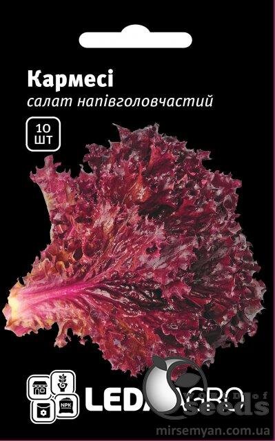 Салат Кармесі 10 семена Л Салат Кармесі 10 семена Л