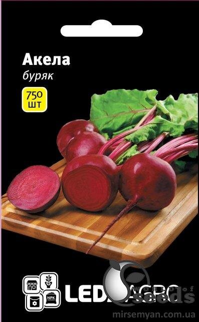 Буряк столовий Акела - 750 нас. L (Rijk Zwaan) Буряк столовий Акела - 750 нас. L (Rijk Zwaan)