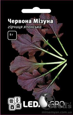 Гірчиця японська "Червона Мізуна" 5 г . L (Hem Zaden BV Нідерланди)