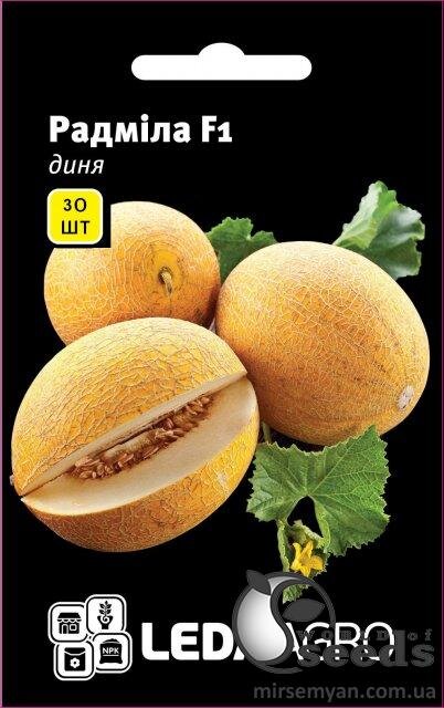 Диня "Радміла" F1 30 семена L (Yuksel Seeds) Диня "Радміла" F1 30 семена L (Yuksel Seeds)