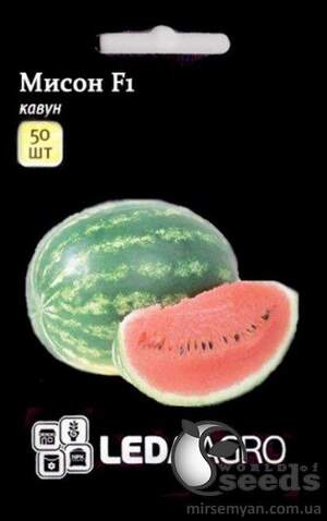 Кавун "Місон" F1 50 семена Л (Yuksel Seeds)