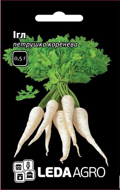 Петрушка коренева Ігл/Eagl 5г. L (Bejo Петрушка коренева Ігл/Eagl 5г. L (Bejo