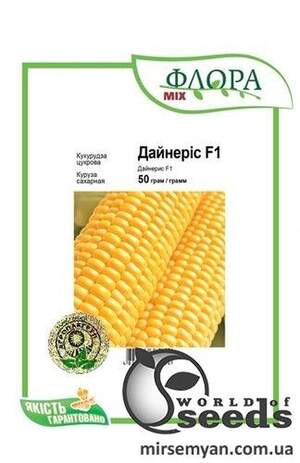 Кукурудза цукрова Дейнеріс F1 (Барселона F1). 50 г А