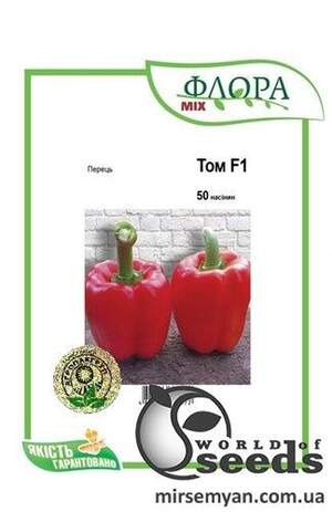 Перець Том F1,  50 нас. А (Lark Seeds)