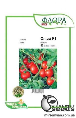 Томат "Ольга" F1 50 семена А (Hazera)
