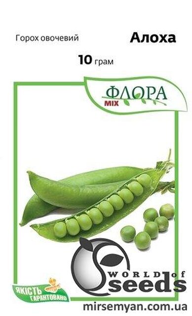 Горох "Алоха" 10 семена А (Hazera) Горох "Алоха" 10 семена А (Hazera)