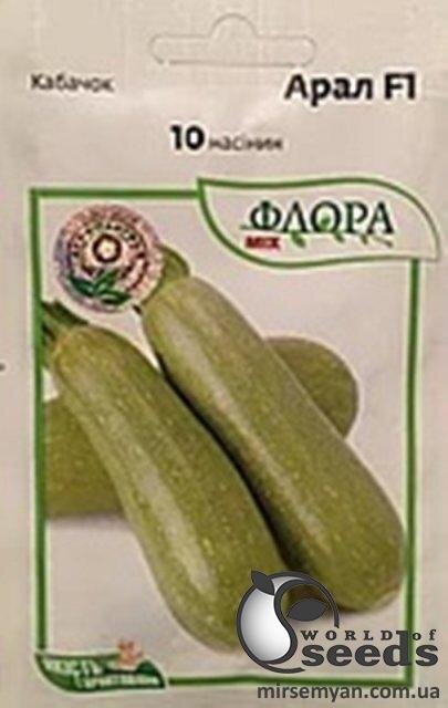 Кабачок "Арал" F1 10 семена А (Sakata) Кабачок "Арал" F1 10 семена А (Sakata)
