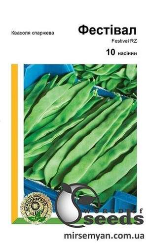 Квасоля спаржева  Квасоля спаржева