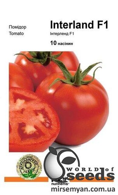 Томат Томат