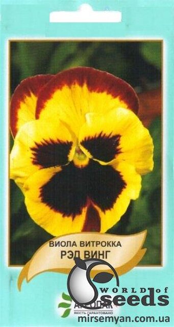 Віола Ред Вінг 0,1 г А Віола Ред Вінг 0,1 г А