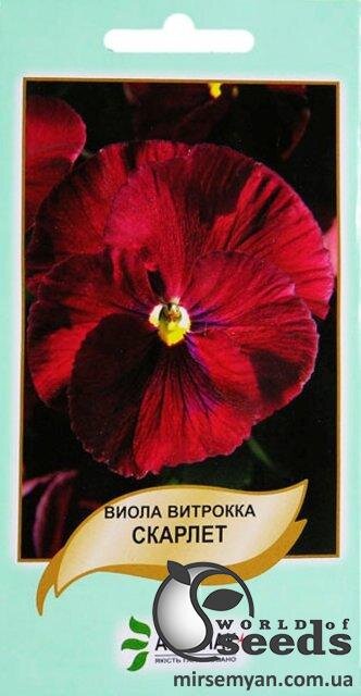 Віола Скарлет 0,1 г Віола Скарлет 0,1 г
