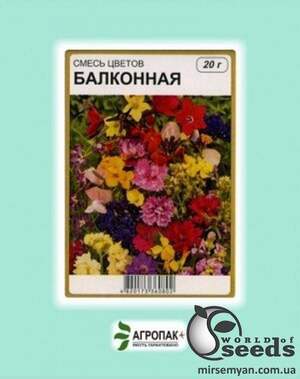 Насіння квіткових сумішей Балконна – 20 г А