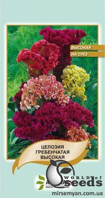 Целозія гребінчаста висока, суміш 0,1 гр. А Целозія гребінчаста висока, суміш 0,1 гр. А