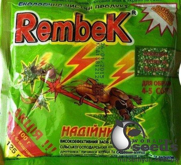 Рембек капустянка 125 г Рембек капустянка 125 г